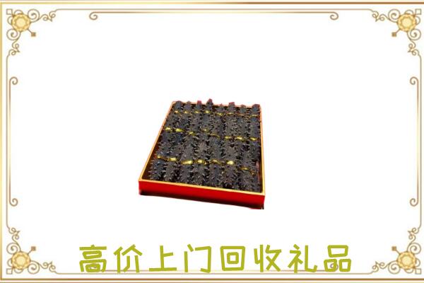 叶县周边回收海参