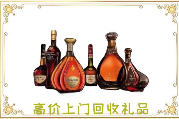叶县周边回收洋酒