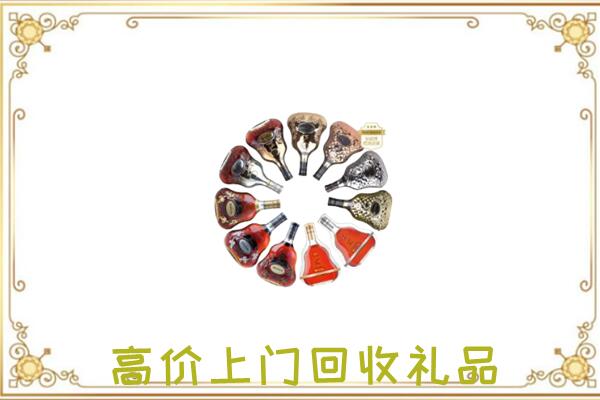叶县周边回收XO