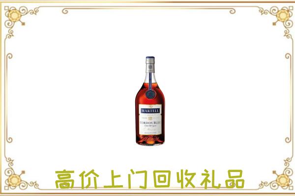 叶县附近回收马爹利