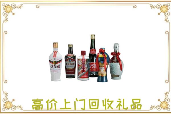 叶县附近回收名酒